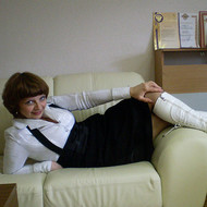 Аватара пользователя