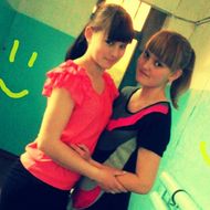 Аватара пользователя