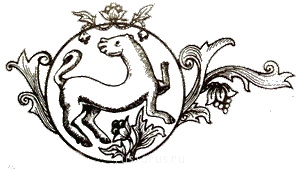 Герб Коломны 14-го века. Колонны ещё не подвезли... - Coat_of_Arms_of_Kolomna_(Middle_of_XIV_Century).jpg