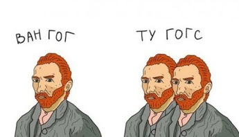 Вода - как много в этих звуках ... - 7136211_original.jpg