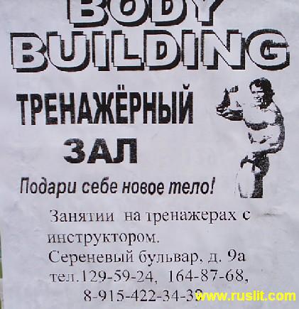 Качки с СЕреневого - kachki.jpg