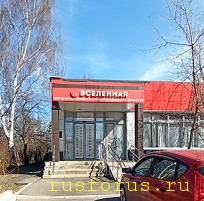 Из цикла «Путешествуя по » - 1.jpg