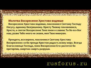 Слово дамская в СССР - image.jpg