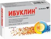 Пунктуация: запятая и тире - image.jpg