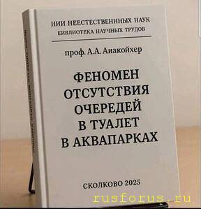 Забавные картинки - image.jpg