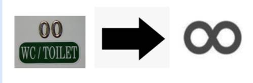 МИРОВОЗЗРЕНЧЕСКИЕ ВИРШИ - Знак сортира и беСконечности.jpg