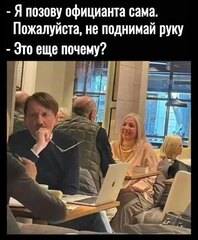 Забавные картинки - image.jpg