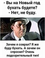 Забавные картинки - image.jpg