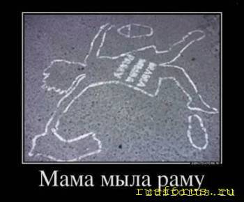 Литературные размышлизмы - image.jpg