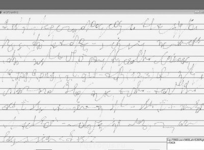 Точечная запись.