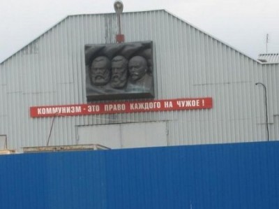 Забавные объявления - 1298287203_1298214746_nadpis-reclama-01.jpg