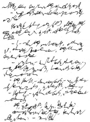 Узелки слов - ГРАФЕМЫ ФОНЕМ.