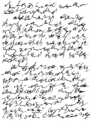 Слоны и мамонты - давние друзья. ВСЕГДА ВМЕСТЕ.