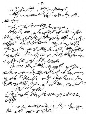 А знаете ли вы, кто осуществляет контроль обработанных пестицидами площадей? Те самые лица, которые ответственны за применение пестицидов. Вот уж действительно запустили козла в огород.