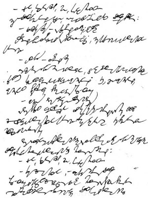 [quote="OlgaNick"]вклад в развитие темы...[/quote]