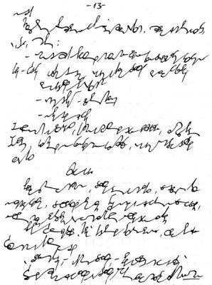 А где же раздел Учение о письме ? - 025.jpg