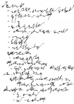 А где же раздел Учение о письме ? - 028.jpg