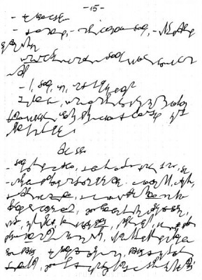 А где же раздел Учение о письме ? - 029.jpg