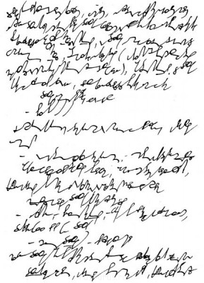 А где же раздел Учение о письме ? - 032.jpg