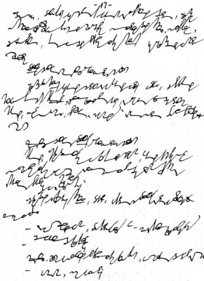 А где же раздел Учение о письме ? - 033.jpg