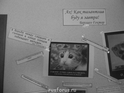 О веществе речи - 10053100.JPG