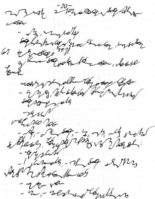 А где же раздел Учение о письме ? - 039.jpg