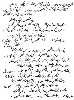 А где же раздел Учение о письме ? - 040.jpg