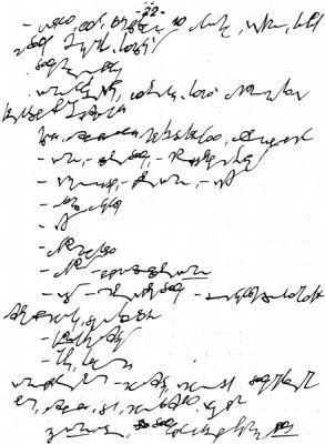 А где же раздел Учение о письме ? - 043.jpg