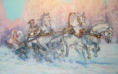 Любимые стихи. Иллюстрируем - troyka.jpg