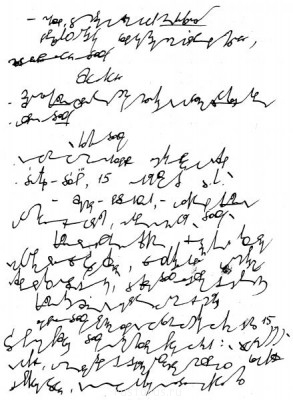 А где же раздел Учение о письме ? - 044.jpg