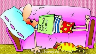 Любимые стихи. Иллюстрируем - xrrrr.jpg