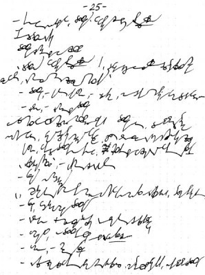 А где же раздел Учение о письме ? - 049.jpg