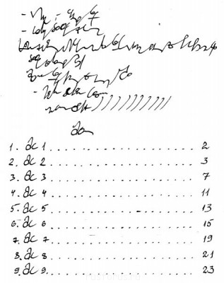 А где же раздел Учение о письме ? - 050.jpg