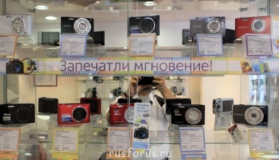 Сперва загляни в словарь... - zapechatli.jpg