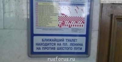 Просто анекдот .. - tu.jpg