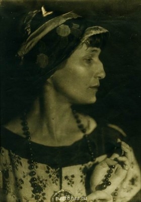 Очень хорошие стихи - axm1.jpg