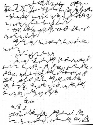 А где же раздел Учение о письме ? - 064.jpg