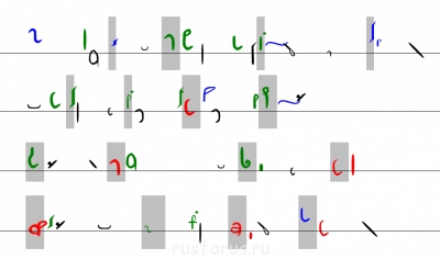 А где же раздел Учение о письме ? - комикс8.png