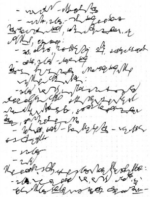 А где же раздел Учение о письме ? - 068.jpg