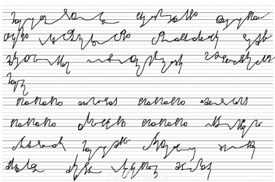 А где же раздел Учение о письме ? - Гимн Самары стилусный Трассер1.png