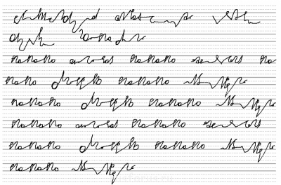 А где же раздел Учение о письме ? - Гимн Самары стилусный Трассер2.png