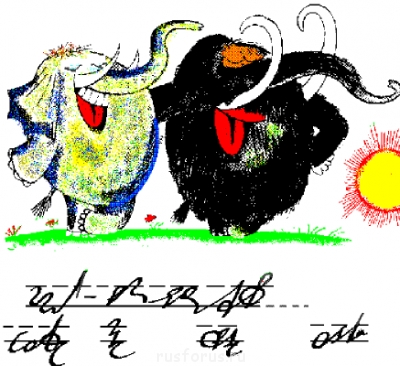 А где же раздел Учение о письме ? - mamuto.png