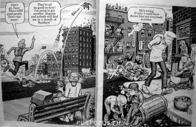 А где же раздел Учение о письме ? - Comicbook 013.jpg