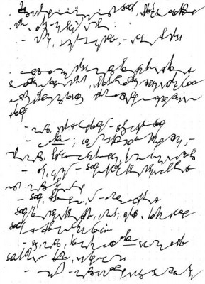 А где же раздел Учение о письме ? - 080.jpg