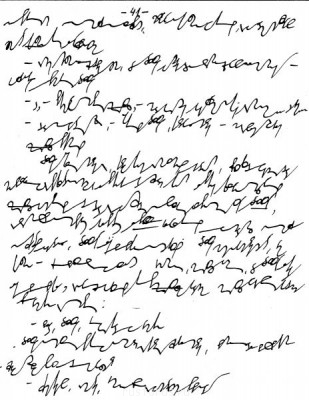 А где же раздел Учение о письме ? - 081.jpg