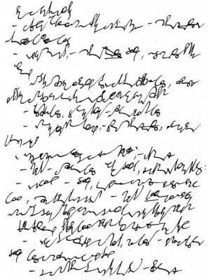 А где же раздел Учение о письме ? - 082.jpg