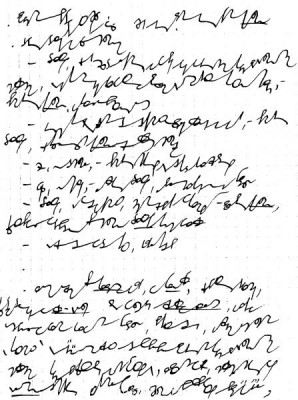 А где же раздел Учение о письме ? - 086.jpg