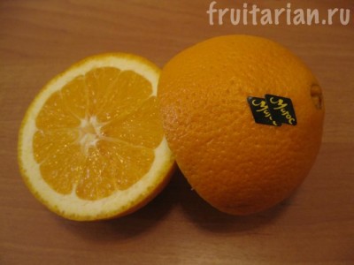 Тяжелые веки - Marokko_orange_03_1024x768.jpg