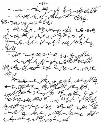 А где же раздел Учение о письме ? - 093.jpg
