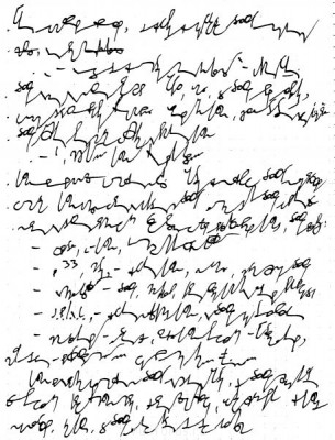 А где же раздел Учение о письме ? - 098.jpg